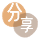 保山刷信用卡信用卡接单平台☀️诚信信用卡24小时在线靠谱商家推荐